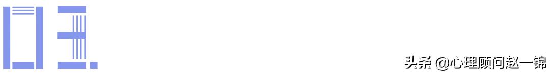 原生家庭创伤怎么修复,原生家庭创伤和疗愈