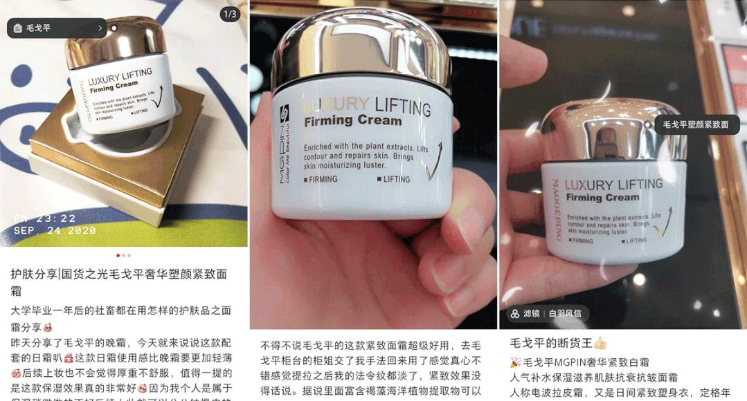 毛戈平素颜妆,毛戈平大脸变v脸