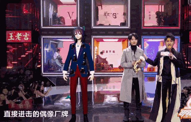 明日之子第五季排名,现在的明日之子现状