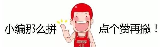 西班牙vs巴萨武磊,西甲联赛巴塞罗那vs瓦伦西亚