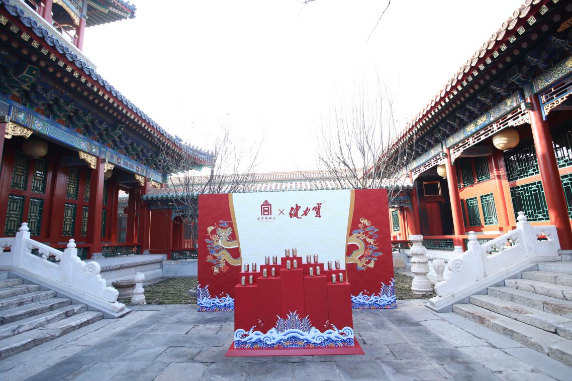 健力宝故宫祥龙纳吉罐,健力宝祥龙纳吉官方号