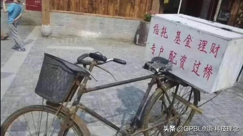 惊呆月入万元的副业竟然有这么多,万万没想到地摊经济