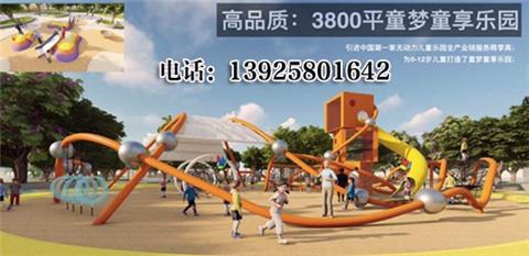 松湖碧桂园天钻房价,松湖璟尚和碧桂园天钻哪个潜力大