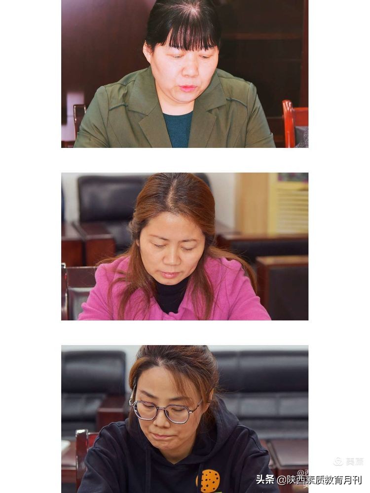 巩固提高学校“双减”工作水平,西安双减第三年的会议精神