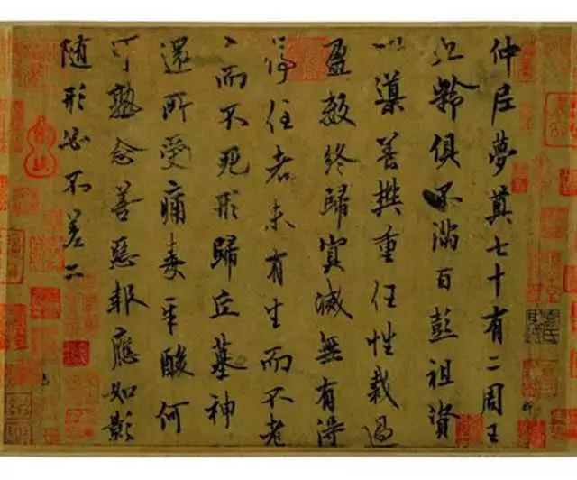 中国历代公认的13幅书法神作珍藏,流失海外的国宝级书法作品