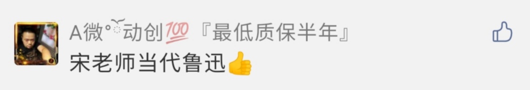 谢霆锋王菲罕见吵架,盘点谢霆锋王菲复合过程