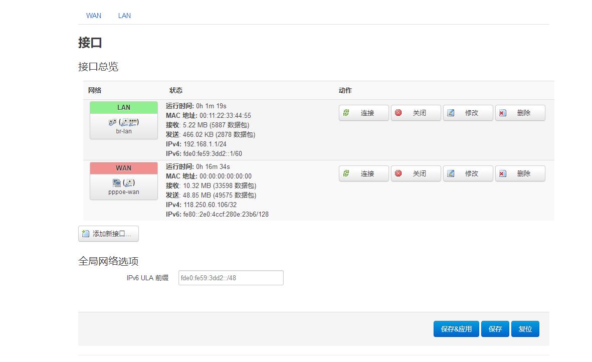 无线电力猫怎么连接iptv,只有猫没有路由器可以连接iptv吗