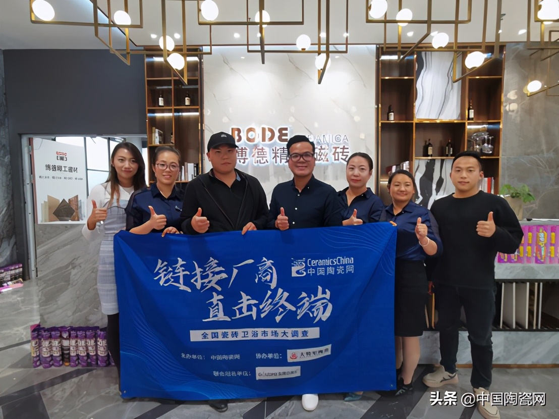 做瓷砖专卖店经销商怎么和商家谈,瓷砖经销商怎么走差异化