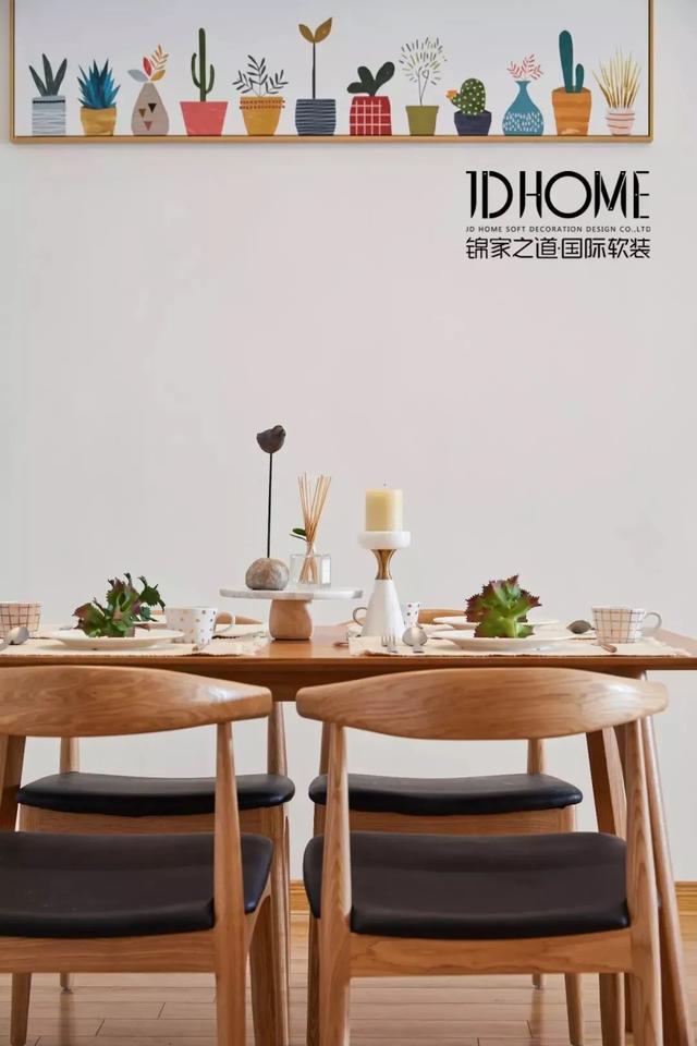 锦华装饰装修,锦华软装家装设计