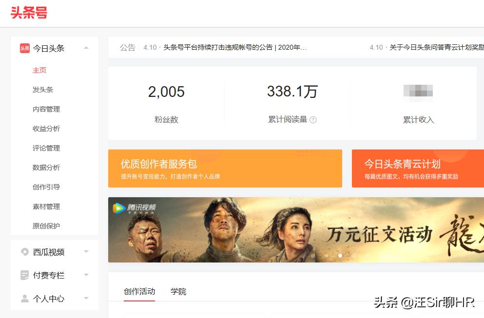 濞滄瘮婕斿憳,濞滄瘮涓绘挱