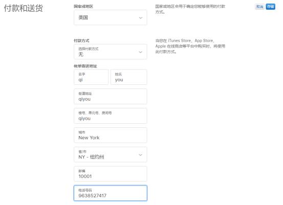 pubgmobile体验服刺激战场正版,pubgmobile国际服ios下载