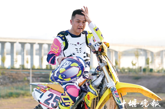 田伟骑行,田伟十堰