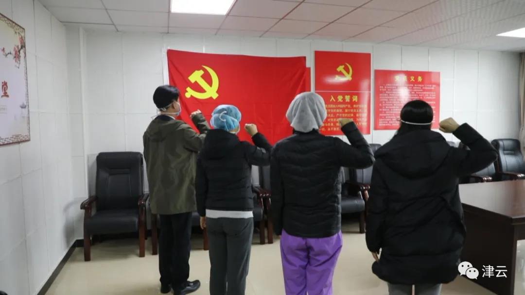 津云疫情调查,津云查疫情