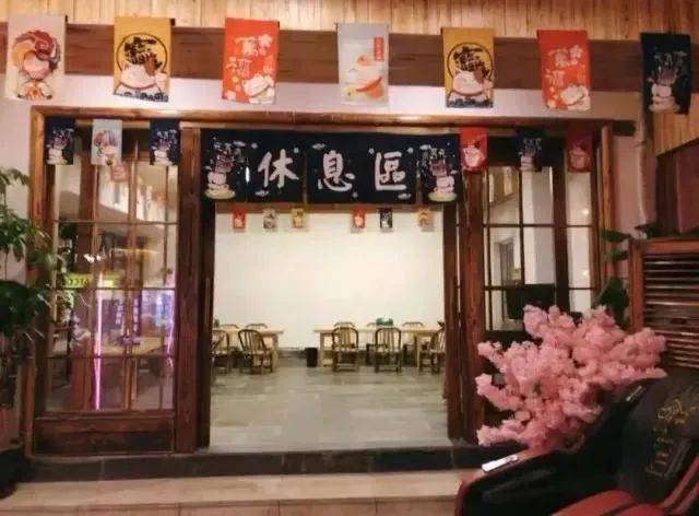 藏于山水间的度假胜地温泉,旅游休闲度假温泉