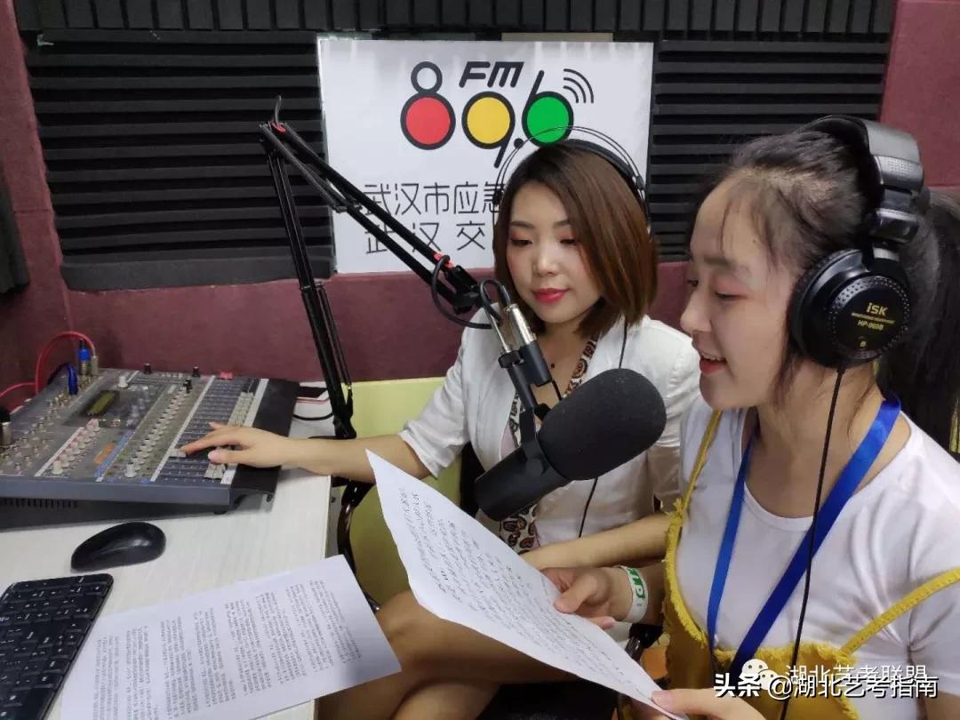 菲尼克斯传媒艺考2021年招生简章,菲尼克斯传媒学校怎么样