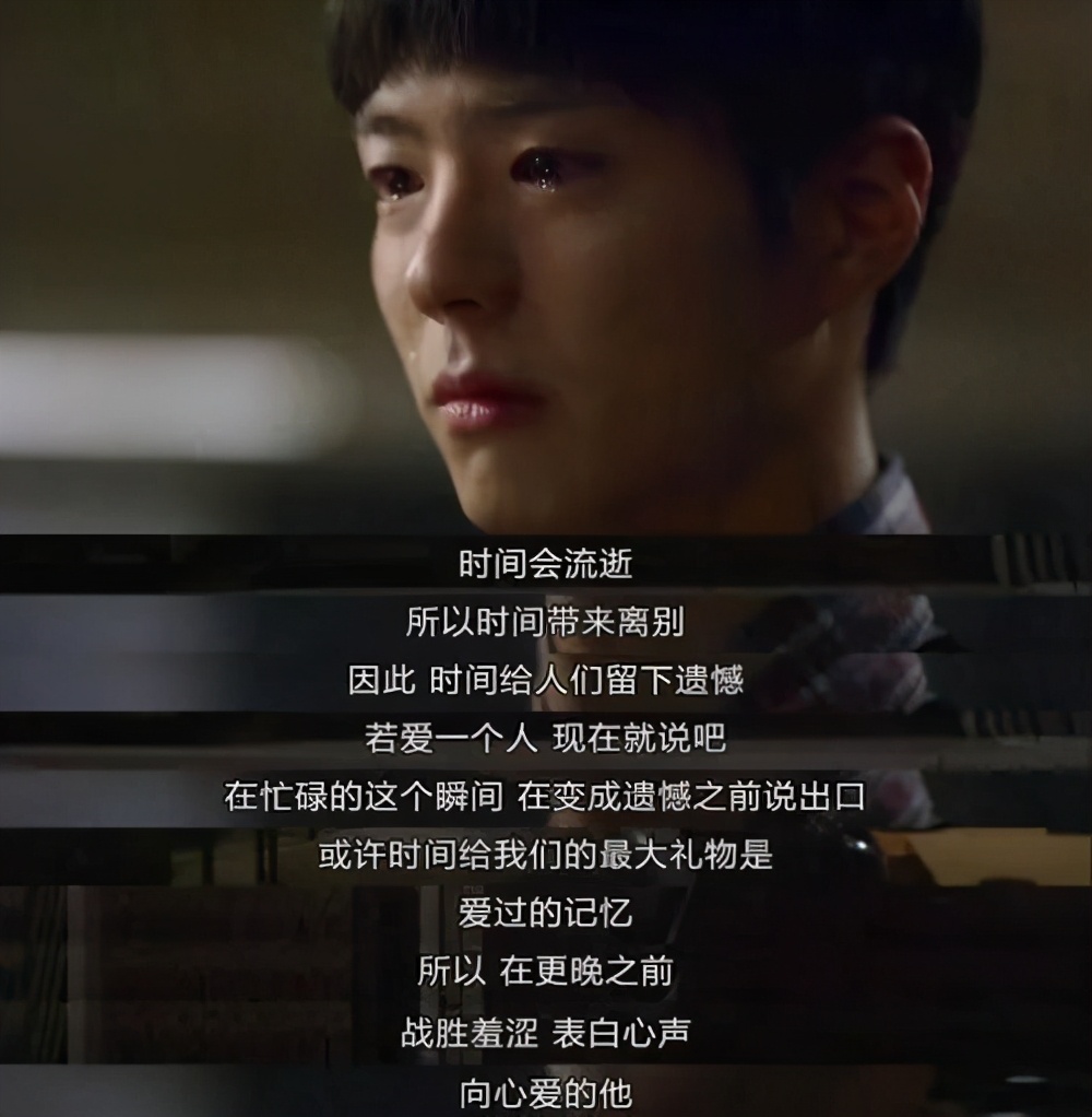 好剧推荐一口气看完整个剧,请回答1988同类型的电视剧推荐