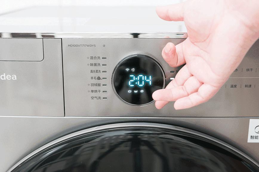美的东芝直驱变频洗衣机,美的新款烘洗一体机