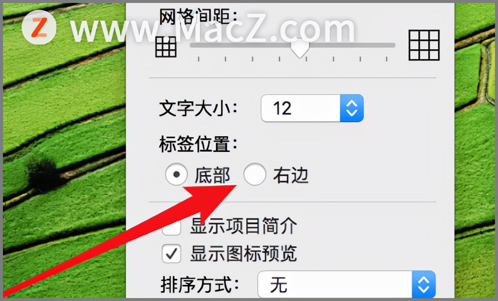mac怎么在桌面创建新文件夹,mac新手小技巧鼠标