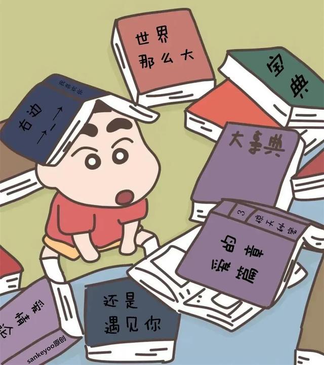 沙雕闺蜜表情包,亲哥表情包沙雕