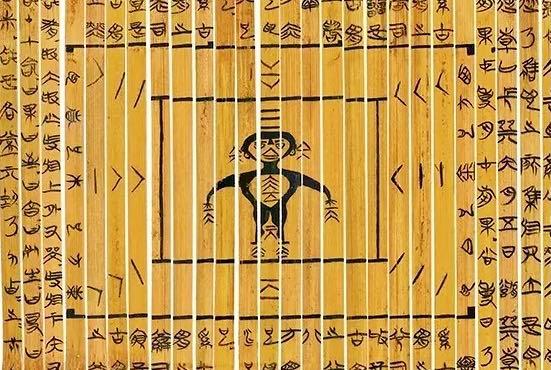 鍗佸ぇ缁忓吀浼犲鍙ゅ璋滄,鍗冨彜鍙ゅ鍙岄噸璋滄