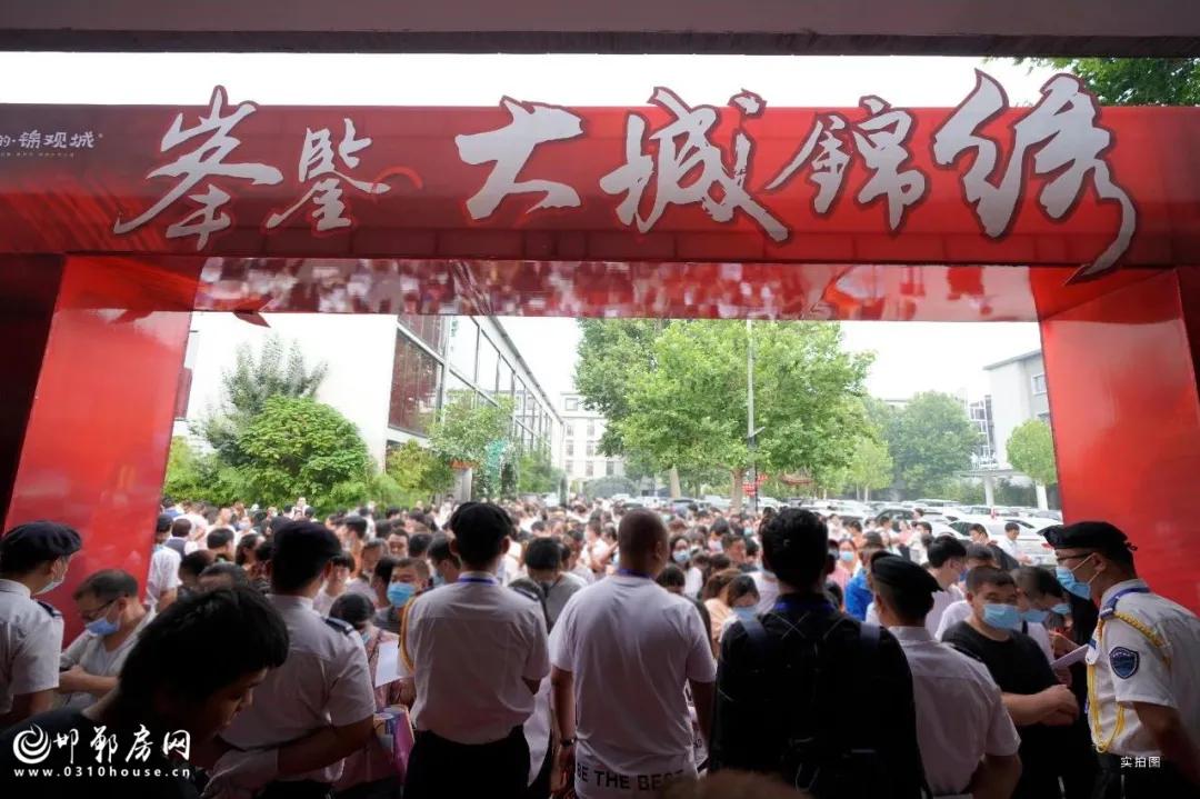 为什么邯郸房价一直降,邯郸房价为什么不降