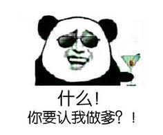 国货洗面奶好评榜,六个不起眼的良心国货洗面奶