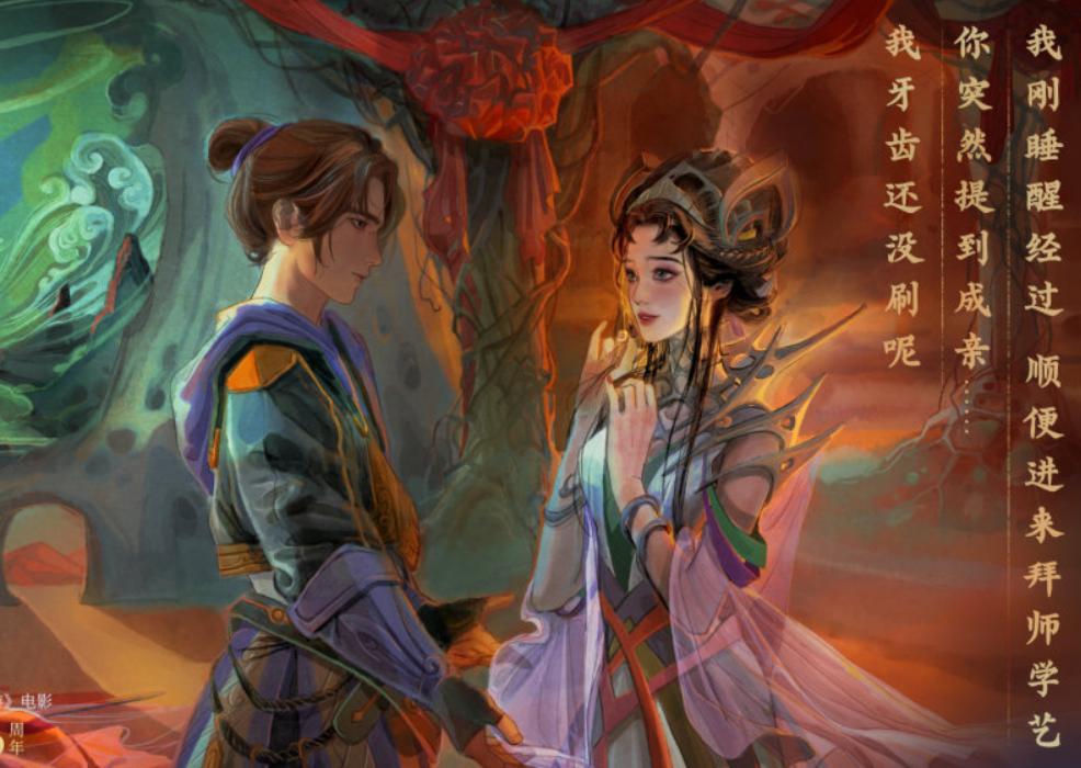 铠fmvp皮肤什么时候发售,铠的fmvp皮肤什么时候出