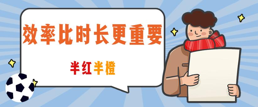 头条号一个月兼职能赚多少钱,头条号月入两千条件