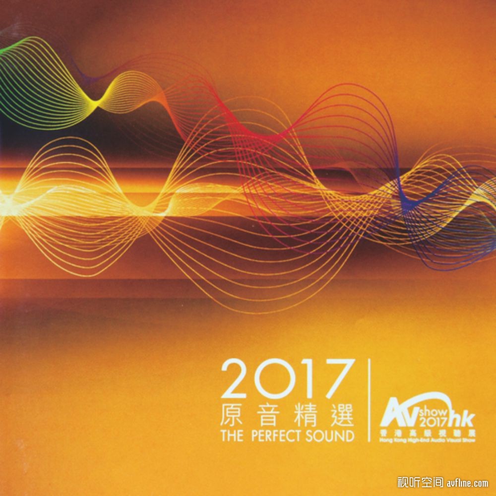 hifi顶级震撼无损音乐采红菱,hifi惊艳音乐