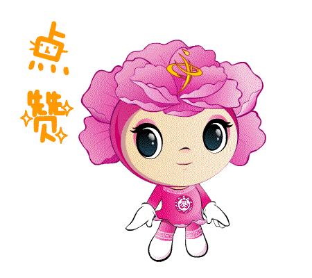 必须赞!用无声文字温暖海沧的阳光天使,刚荣获省道德模范!