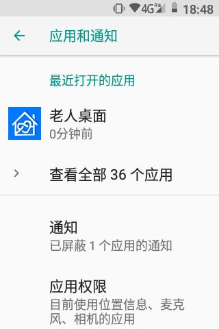 閰锋淳c558鏄畨鍗撳灏戠増鏈殑,閰锋淳C558