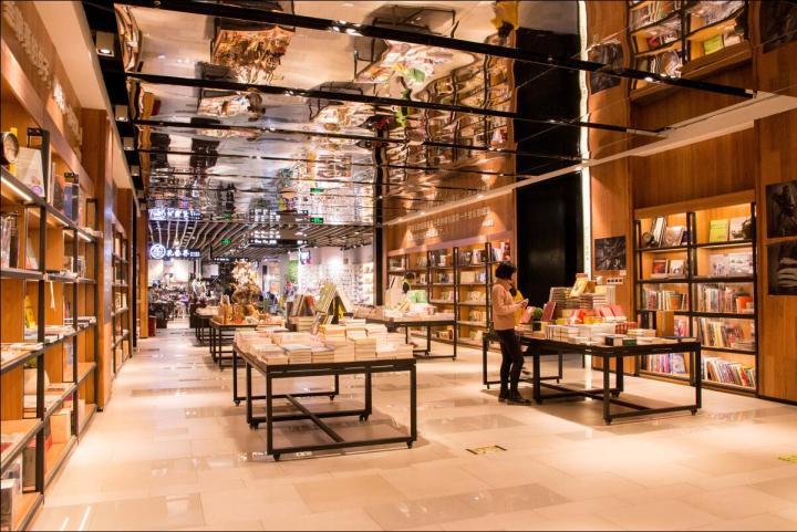 重庆有创意的书店,重庆文艺书店推荐
