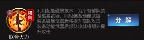 红警ol31区基础视频,红警ol26区