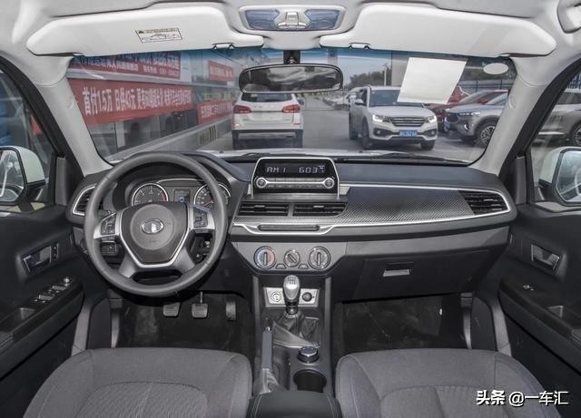 长城风骏7皮卡用啥四驱,长城风骏7最新柴油版四驱皮卡