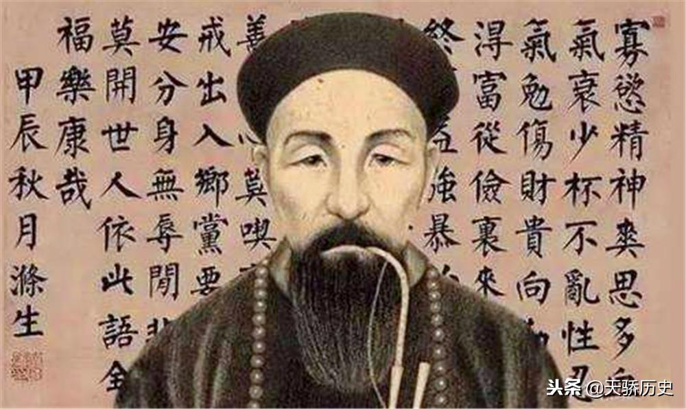 曾国藩物来顺应十六字座右铭壁纸,看懂曾国藩十六字座右铭受用一生