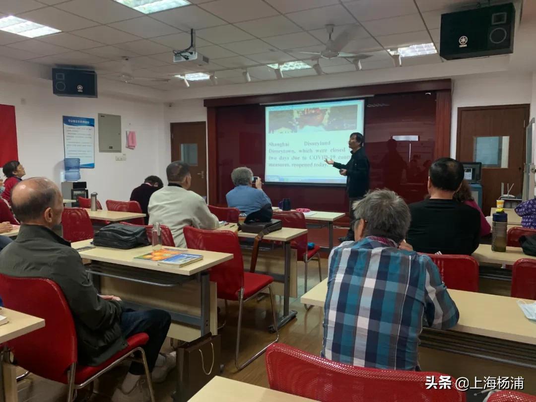 退休了学英语,退休后再学英语行吗