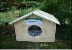 物业亲情服务活动方案,物业服务亮点100条