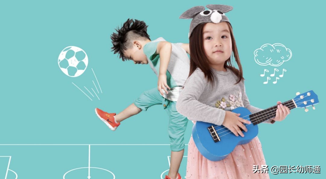 幼儿园班级常规问题和解决措施,幼儿园班级管理一日常规测试题