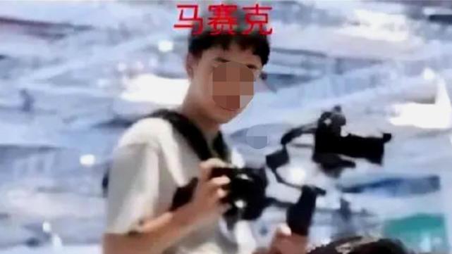 上海漫展jk事件对面视角,上海漫展jk事件拍照者是谁