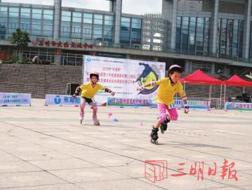 脚踩轮滑风火轮,儿童暴走鞋风火轮轮滑教程