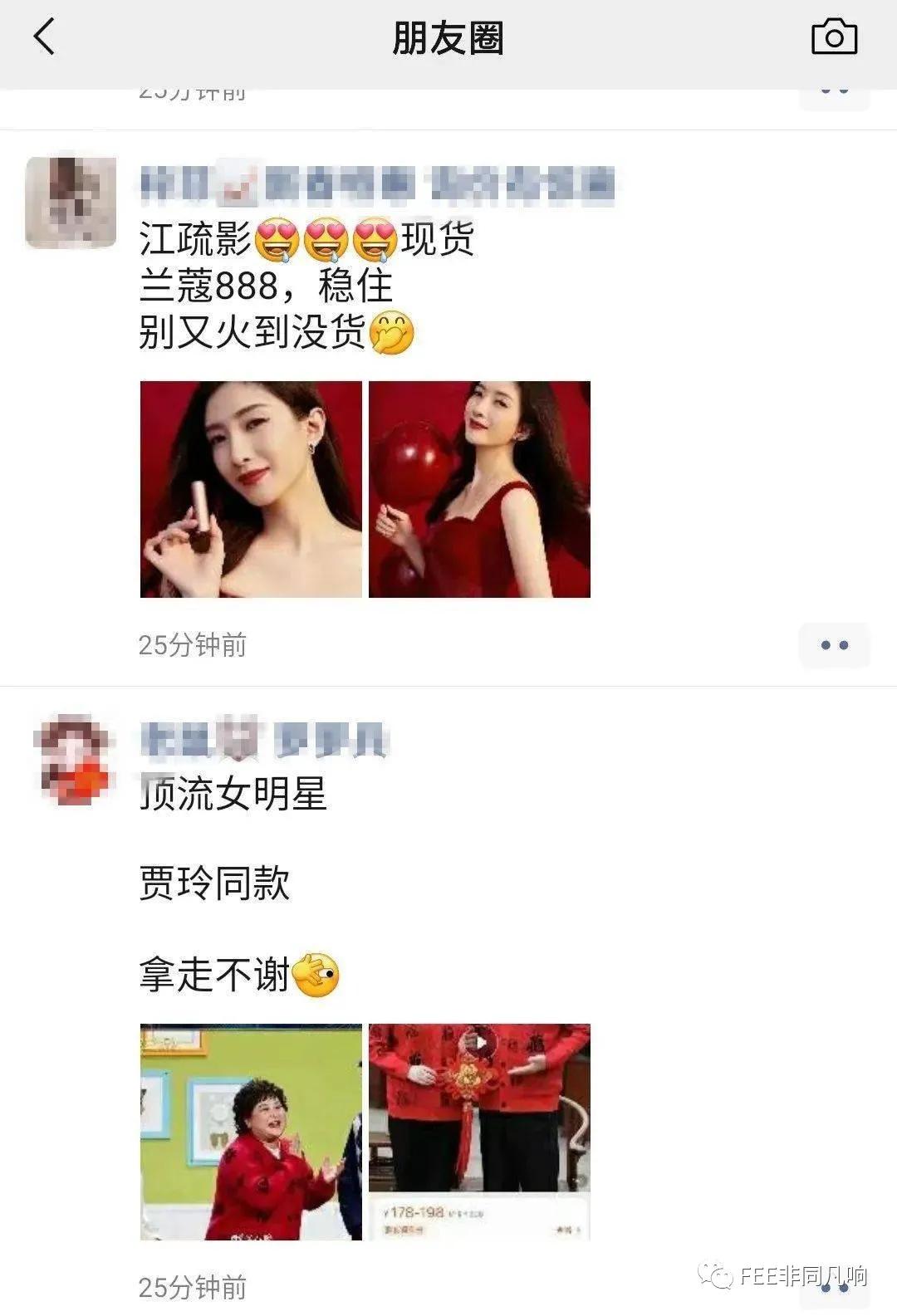 你眼中的春晚,你心中的春晚应该是什么样子