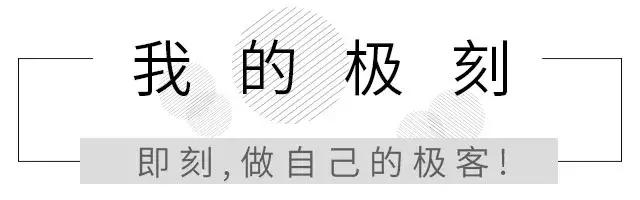 四强争霸，谁才是同城跑腿业务的最强王者？
