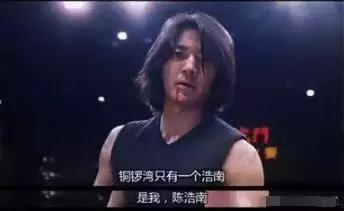 北湖房产现在适合入手吗,3千多的房子可以投资吗