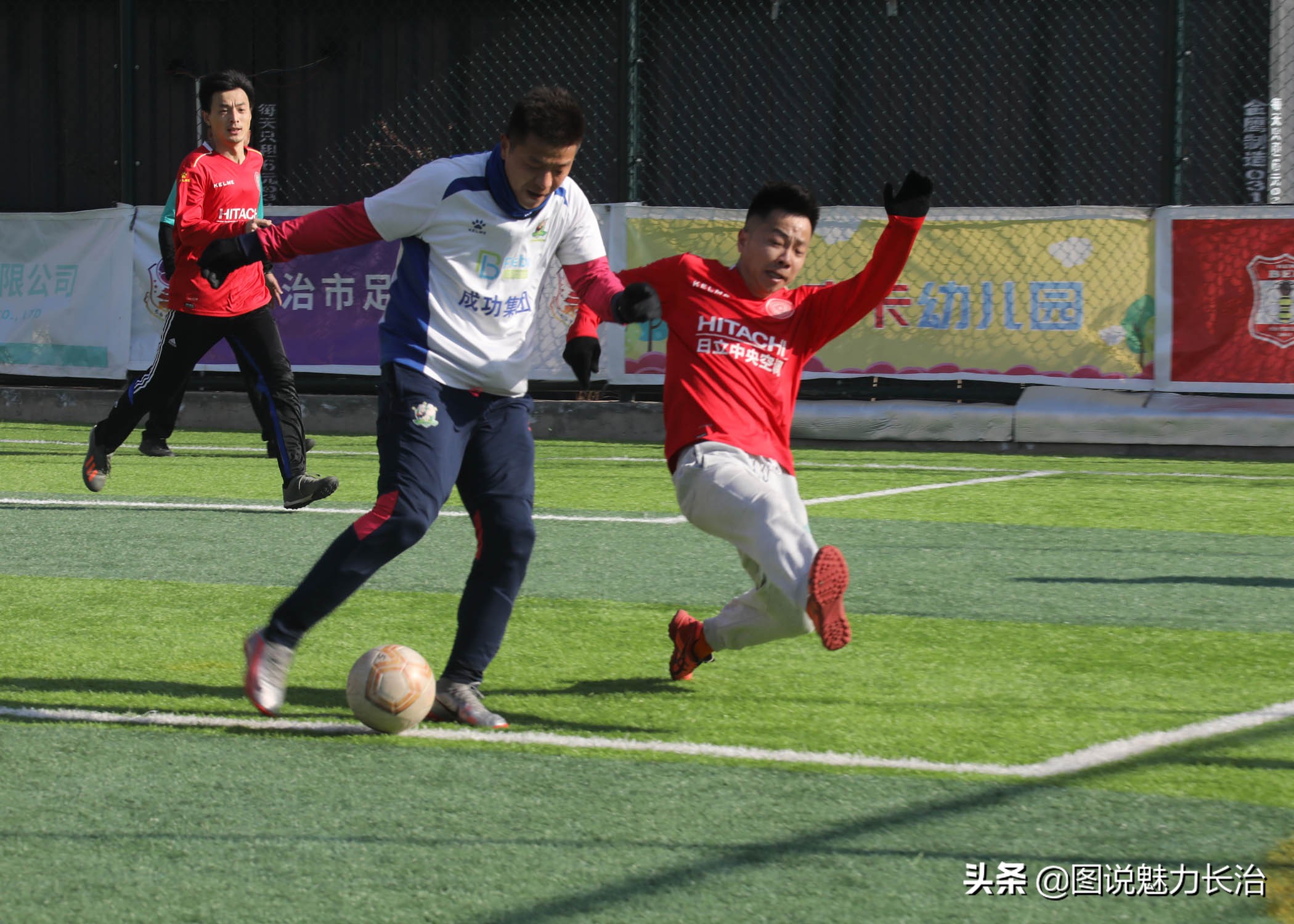 长治市潞州区萌芽杯足球第三届,中国职工足球联赛