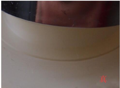 倩碧黄油无油真假鉴别方法,倩碧黄油紫管如何辨别真假