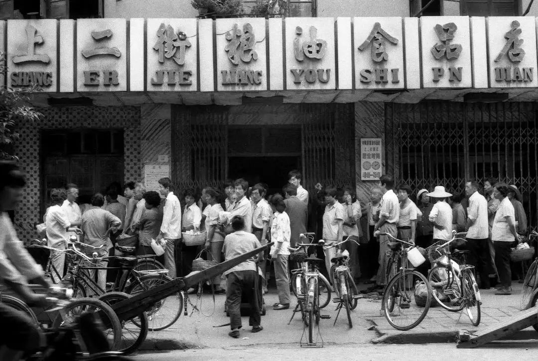 安徽70年巨变图,芜湖改革开放发展史