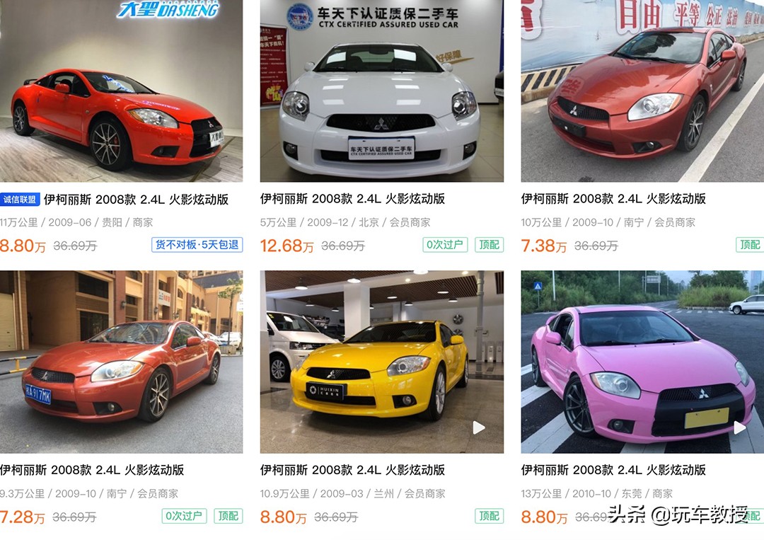 20万内就能圆的跑车梦,看完可能你就解毒了