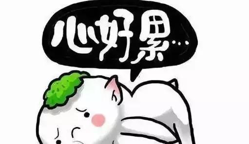 朋友圈潜伏十大陷阱,潜伏在朋友圈十大陷阱