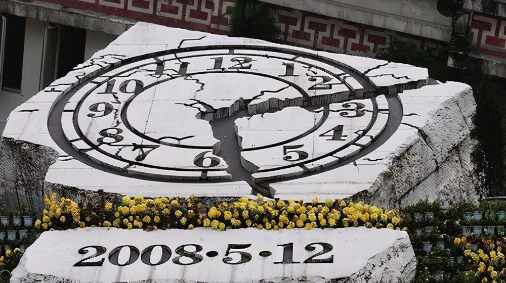 512汶川大地震特别报道,电视剧汶川512地震大部队抗震救灾