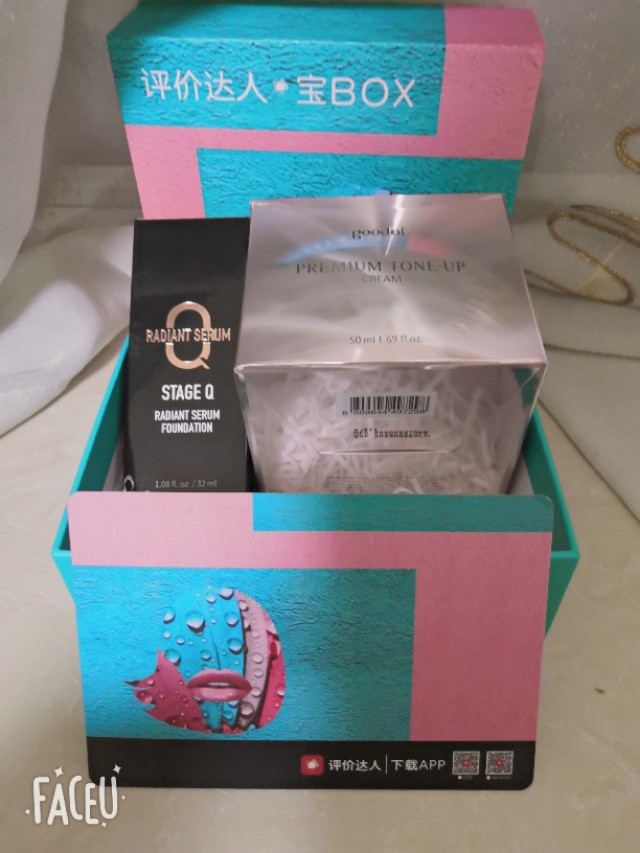 8月的暖心开盒,宝box来喽!